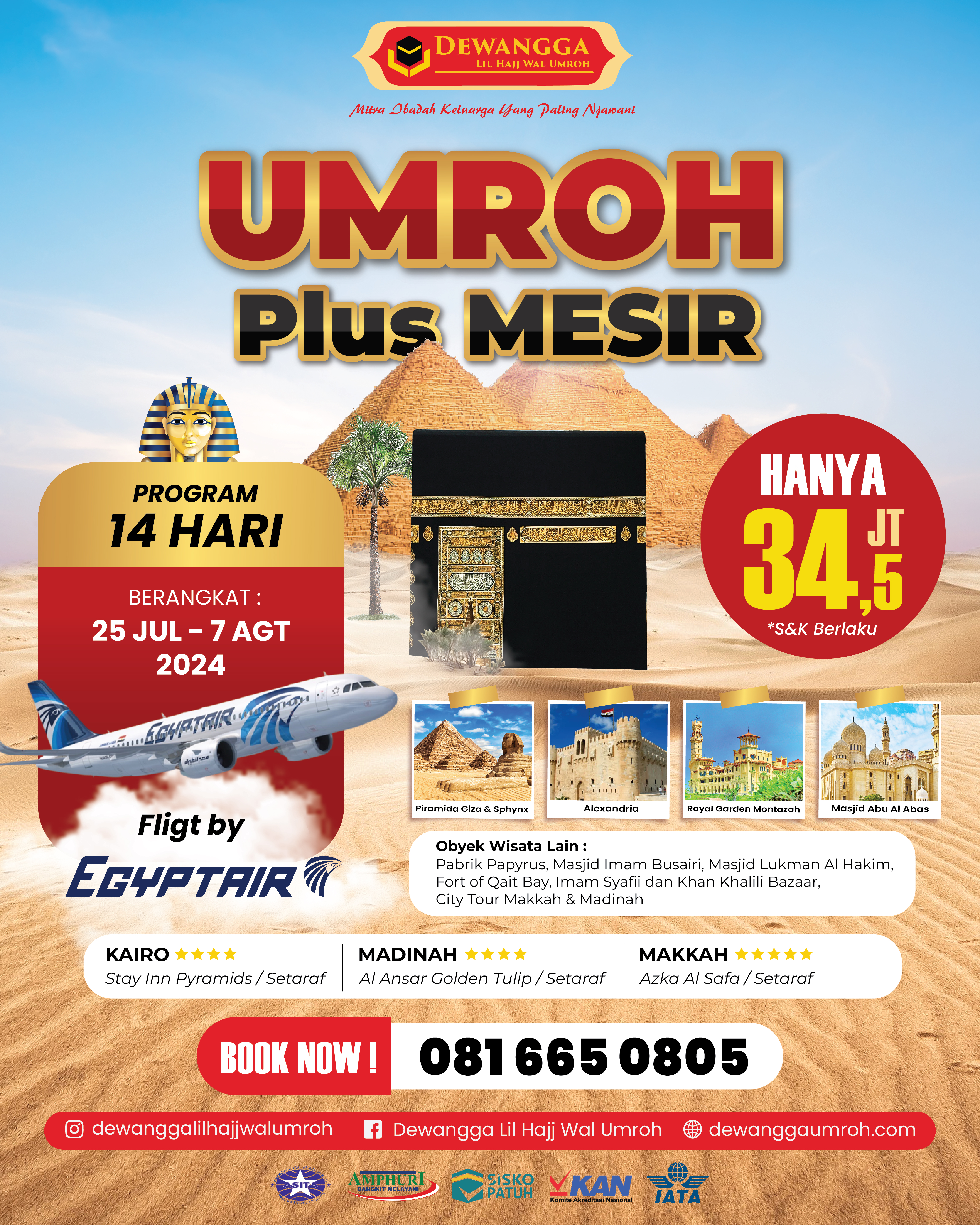 UMROH PLUS MESIR 2024 - Dewangga Haji dan Umroh